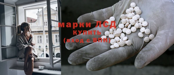 mdma Магас