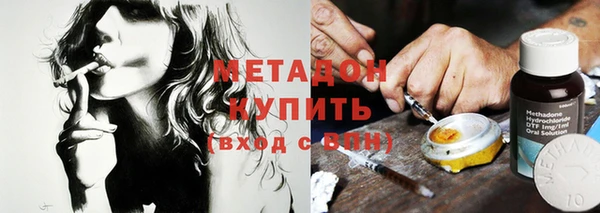 mdma Магас
