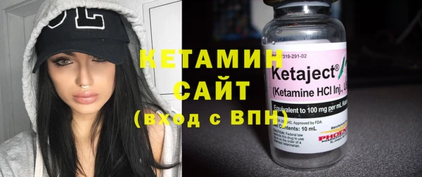 кокаин Майский