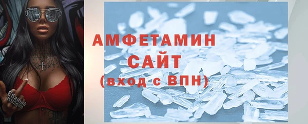 кокаин Майский