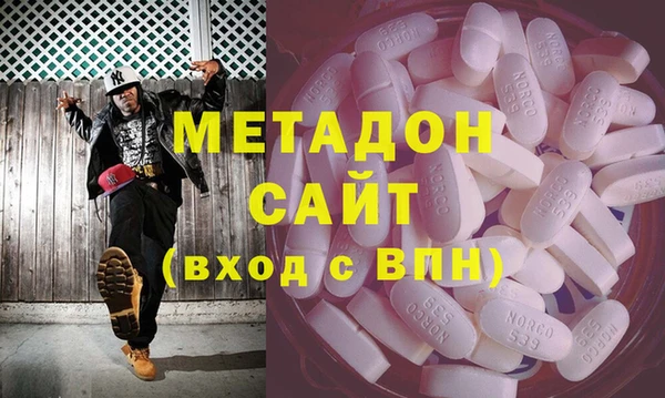 mdma Магас