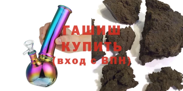 ALPHA-PVP Верхнеуральск