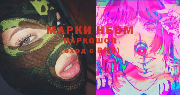 mdma Магас