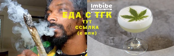 кокаин Майский