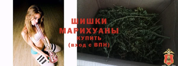 кокаин Майский