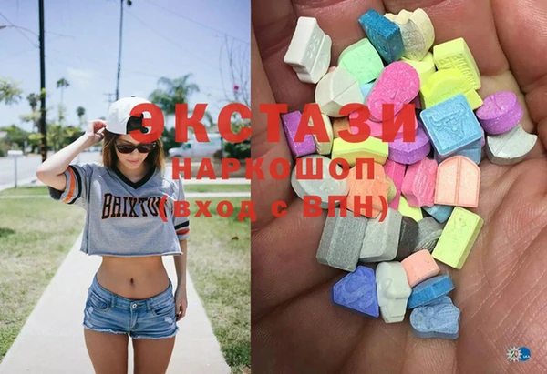 mdma Магас
