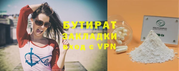 mdma Магас