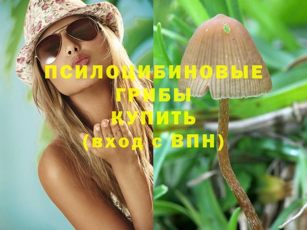 кокаин Майский