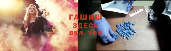 кокаин Майский