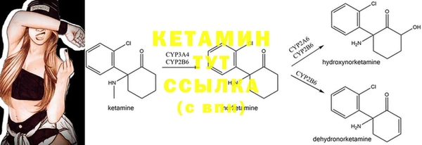 кокаин Майский