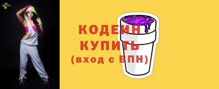 кокаин Майский