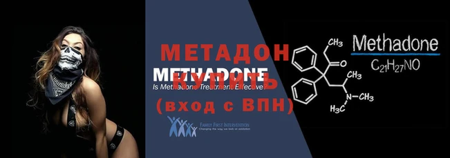 mdma Магас