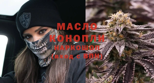 mdma Магас