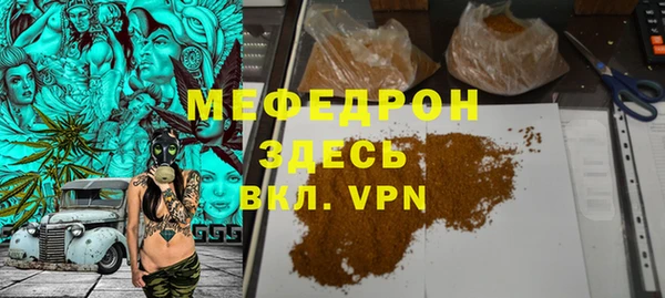 кокаин Майский