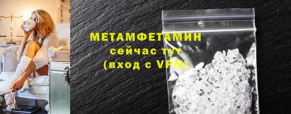 кокаин Майский