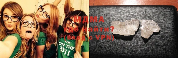 mdma Магас