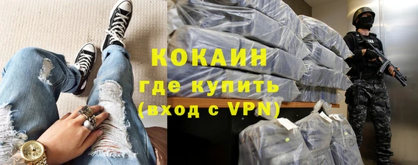 mdma Магас