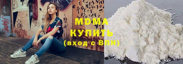 мет Верея