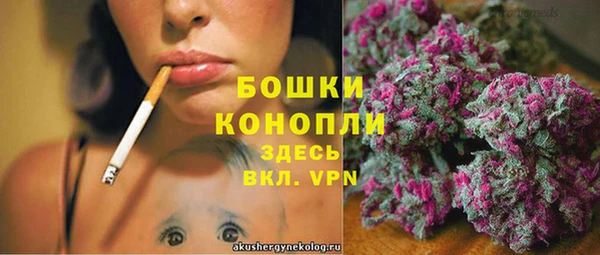 кокаин Майский