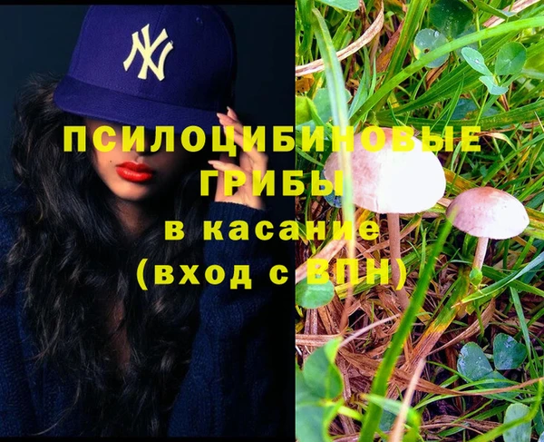 mdma Магас