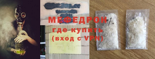 mdma Магас
