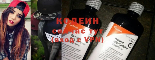 кокаин Майский