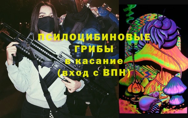 кокаин Верхний Тагил