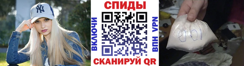 МЕТАМФЕТАМИН Methamphetamine  hydra как войти  Новохопёрск  где продают наркотики 