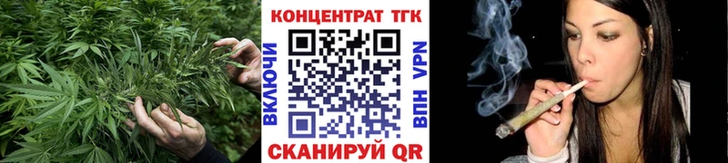 Дистиллят ТГК вейп с тгк  Новохопёрск 